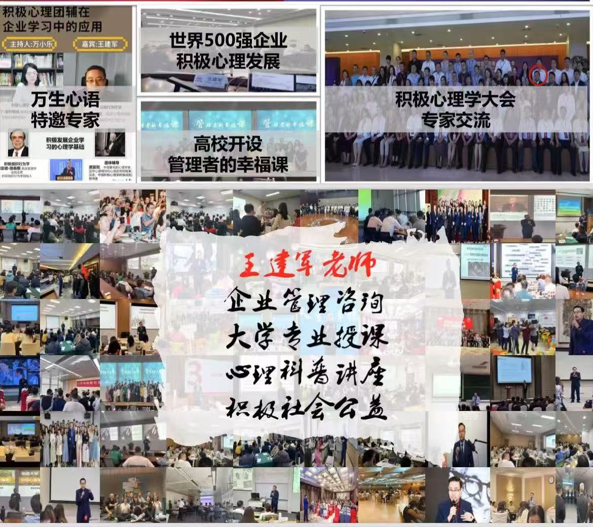 大客户销售