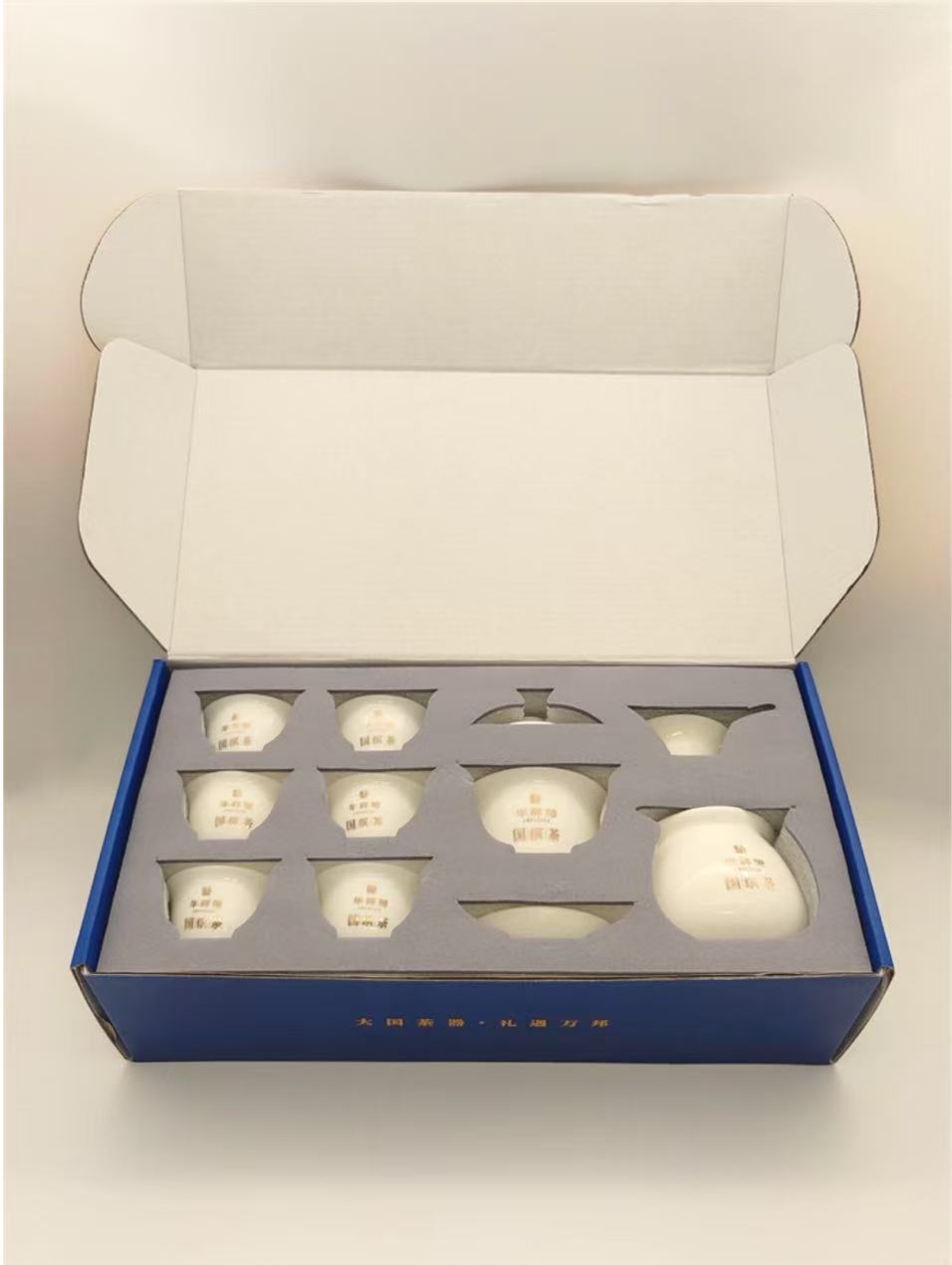 华祥苑-白瓷9入茶组（雅叙茶礼）
