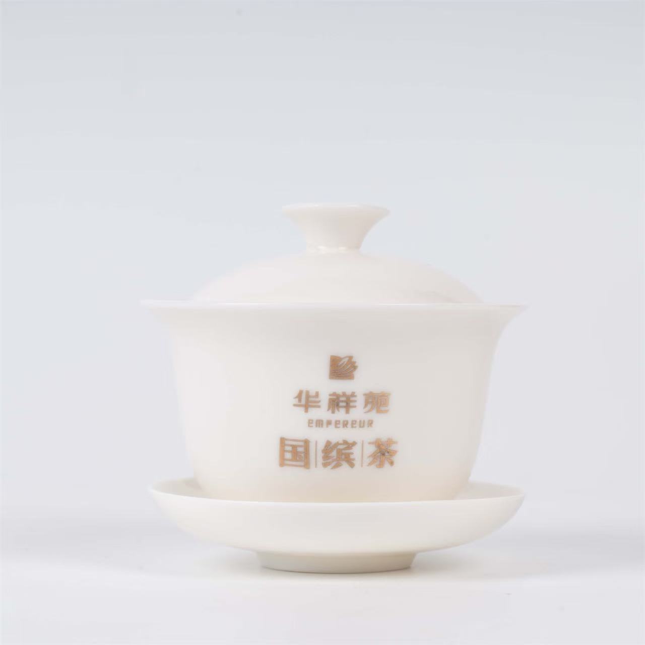 华祥苑-白瓷9入茶组（雅叙茶礼）